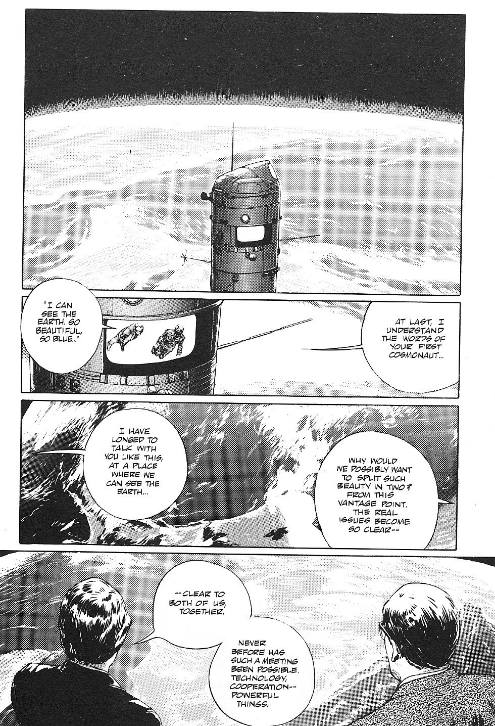 2001 Nights Chapter 1 page 16 - Chapter 1: Earthglow