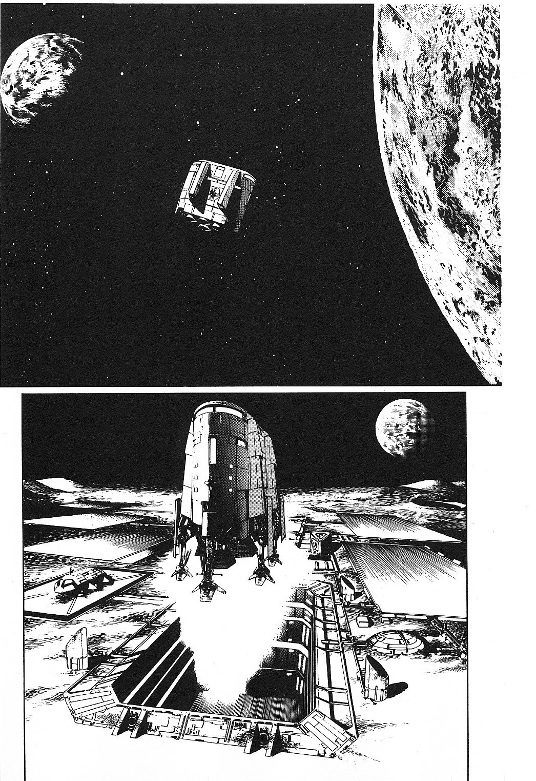 2001 Nights Chapter 1 page 19 - Chapter 1: Earthglow