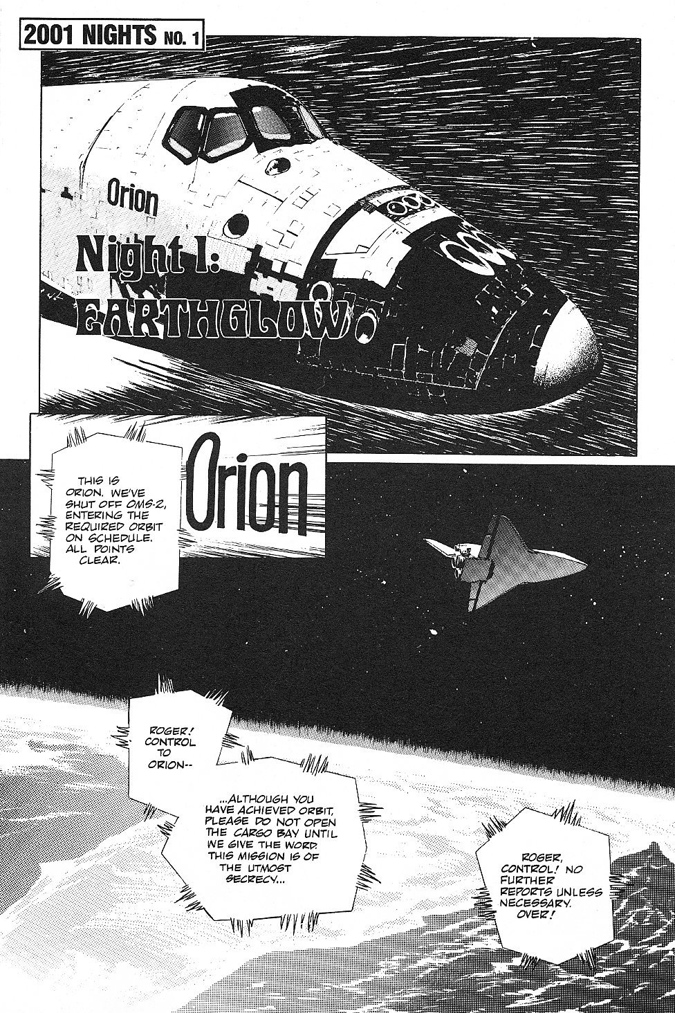 2001 Nights Chapter 1 page 2 - Chapter 1: Earthglow