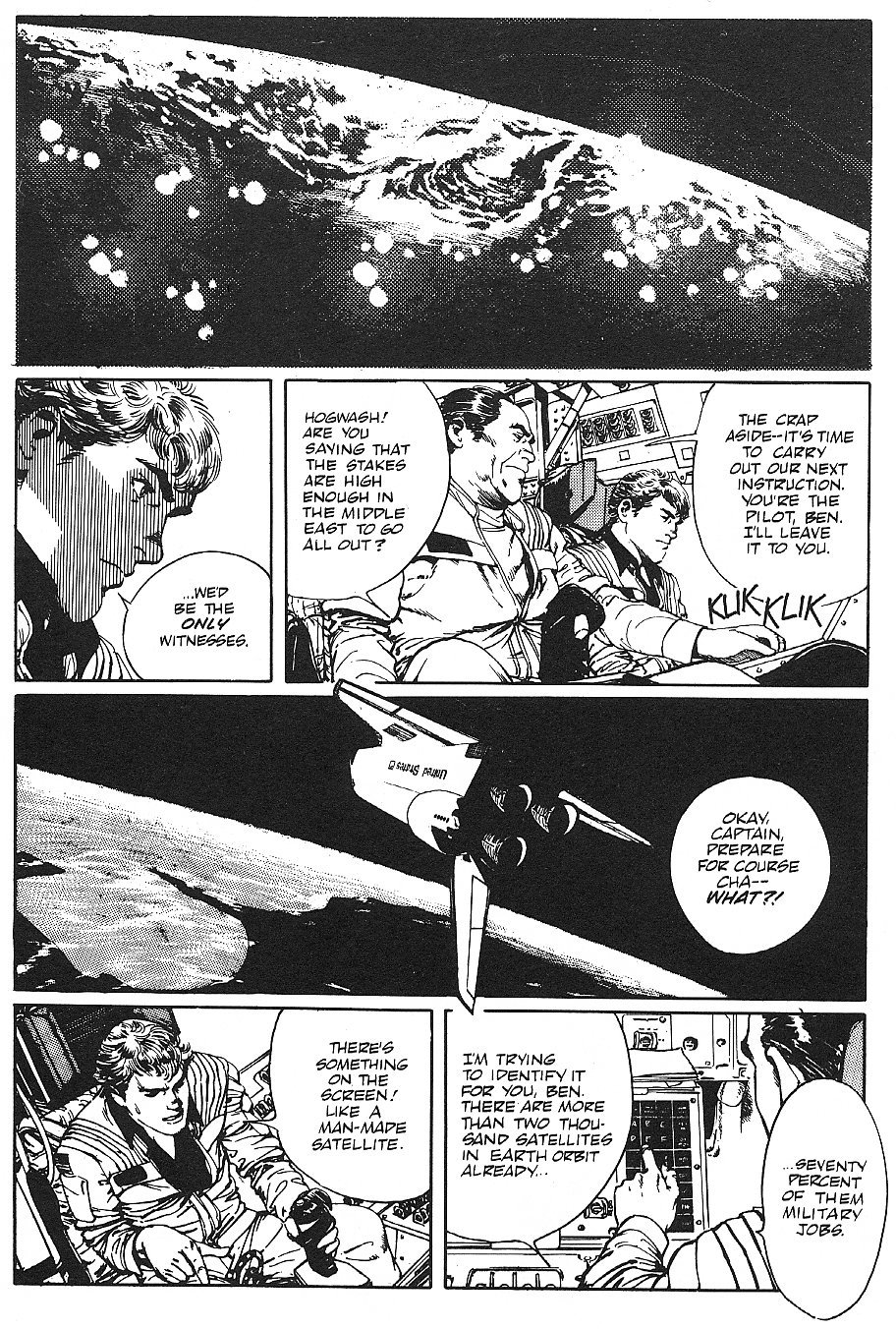 2001 Nights Chapter 1 page 4 - Chapter 1: Earthglow
