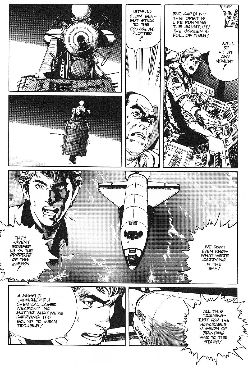 2001 Nights Chapter 1 page 6 - Chapter 1: Earthglow