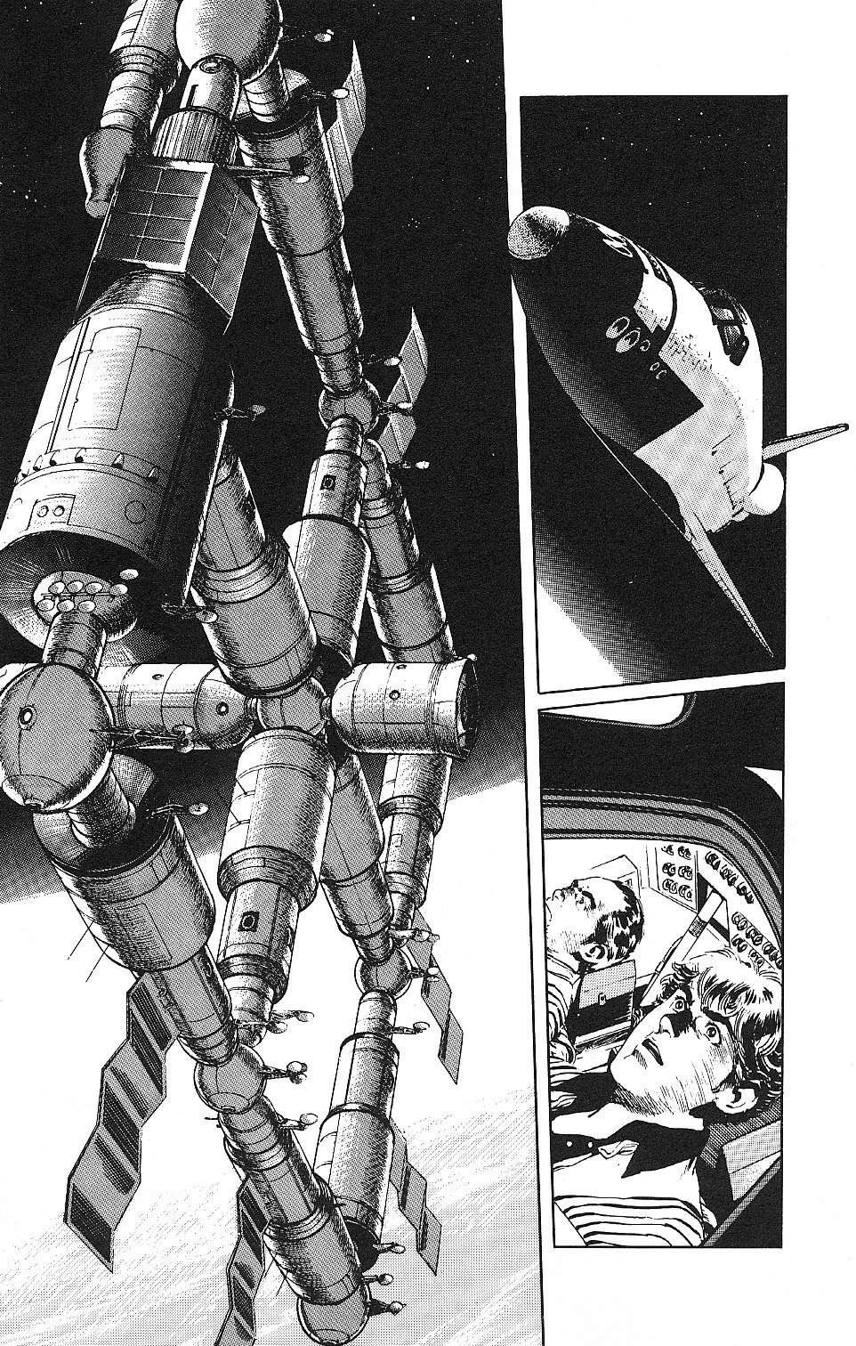 2001 Nights Chapter 1 page 9 - Chapter 1: Earthglow