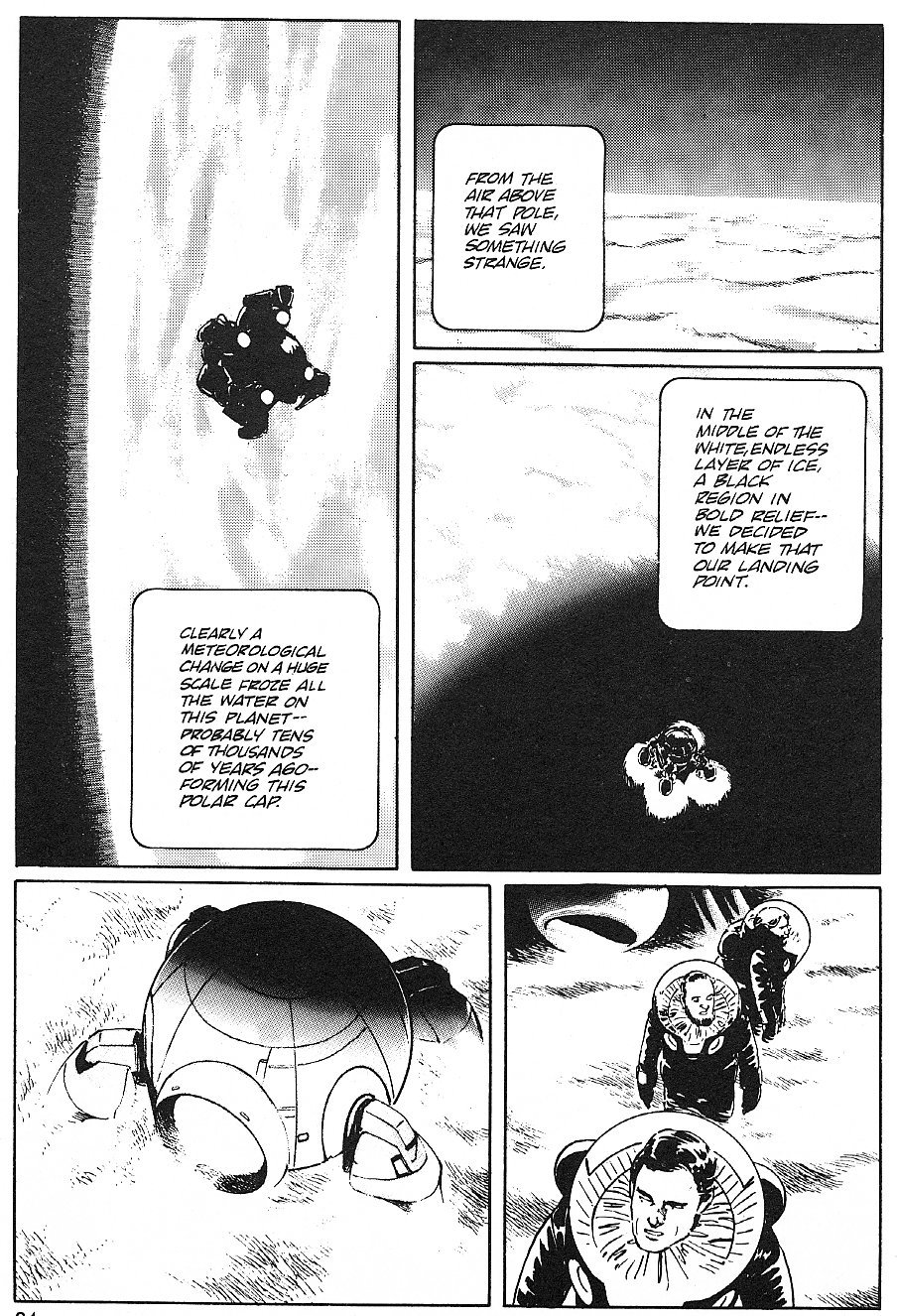 2001 Nights Chapter 10 page 25 - Chapter 10: Medusa's Throne