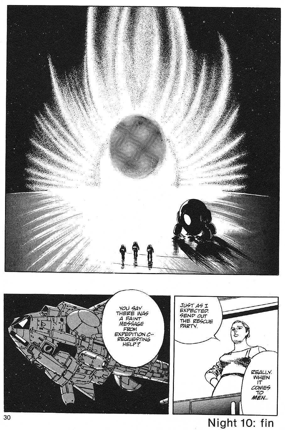 2001 Nights Chapter 10 page 31 - Chapter 10: Medusa's Throne