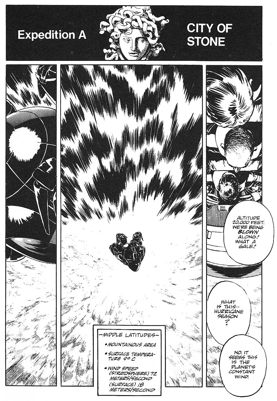 2001 Nights Chapter 10 page 6 - Chapter 10: Medusa's Throne