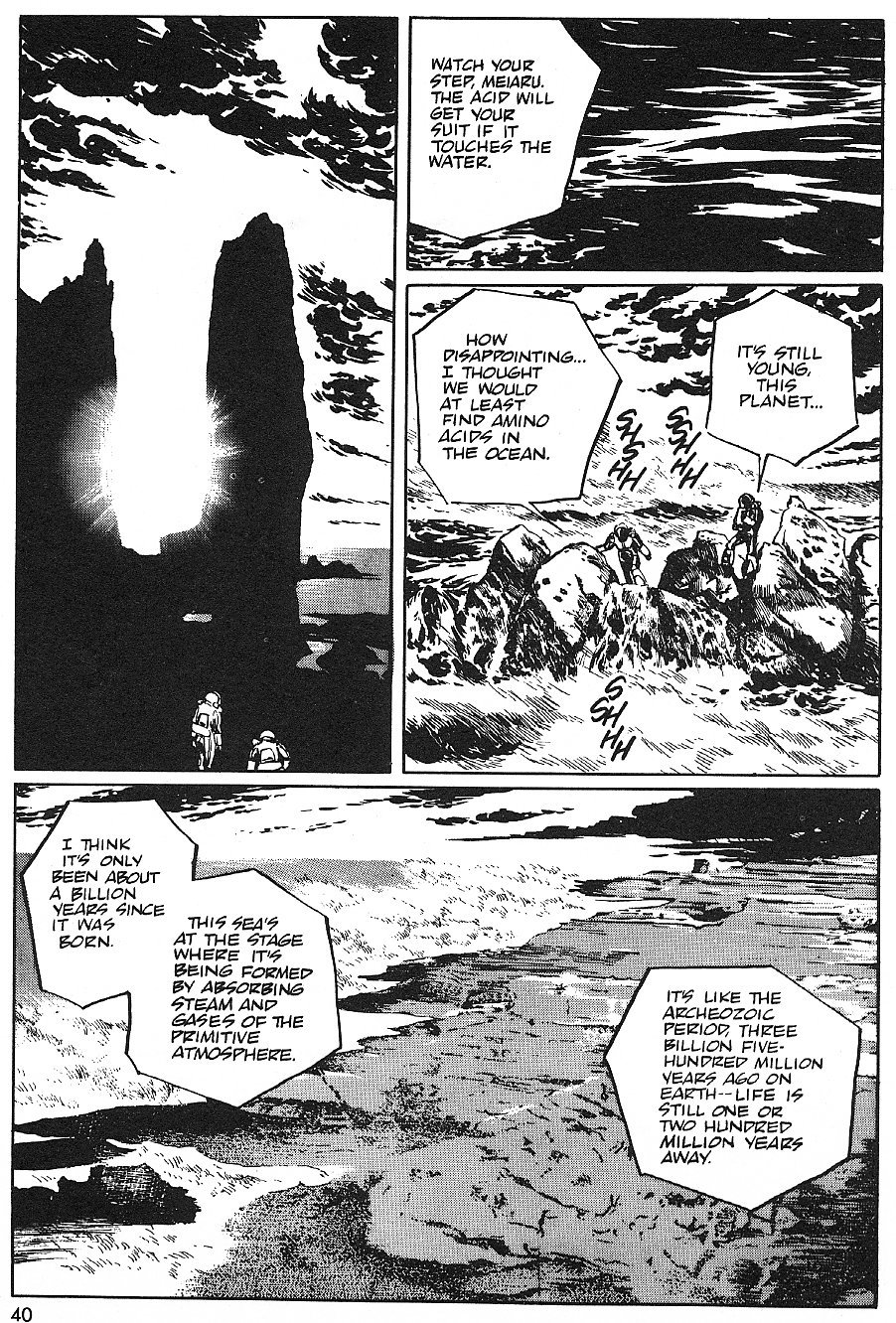 2001 Nights Chapter 11 page 10 - Chapter 11: A Stranger's Footsteps