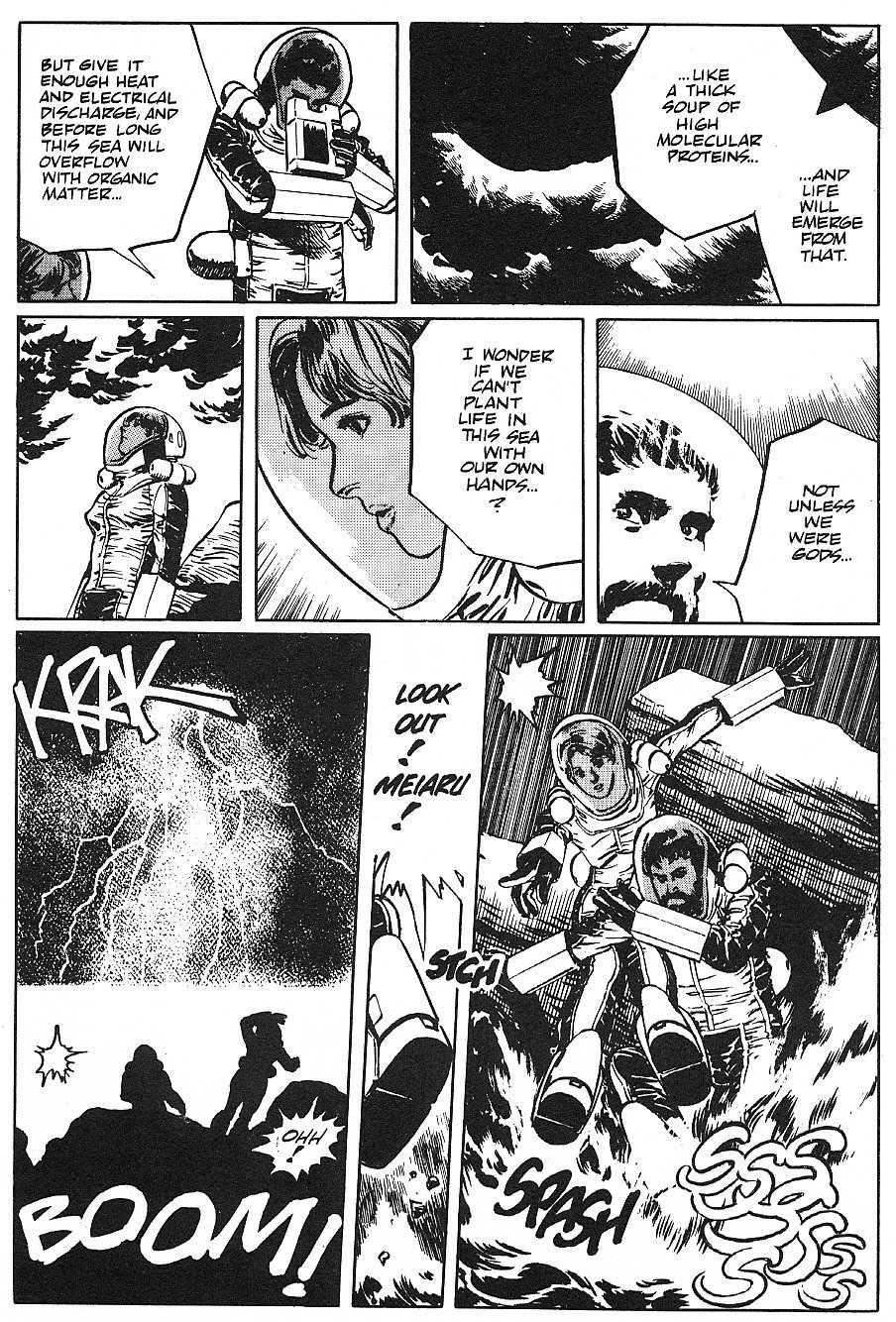 2001 Nights Chapter 11 page 11 - Chapter 11: A Stranger's Footsteps