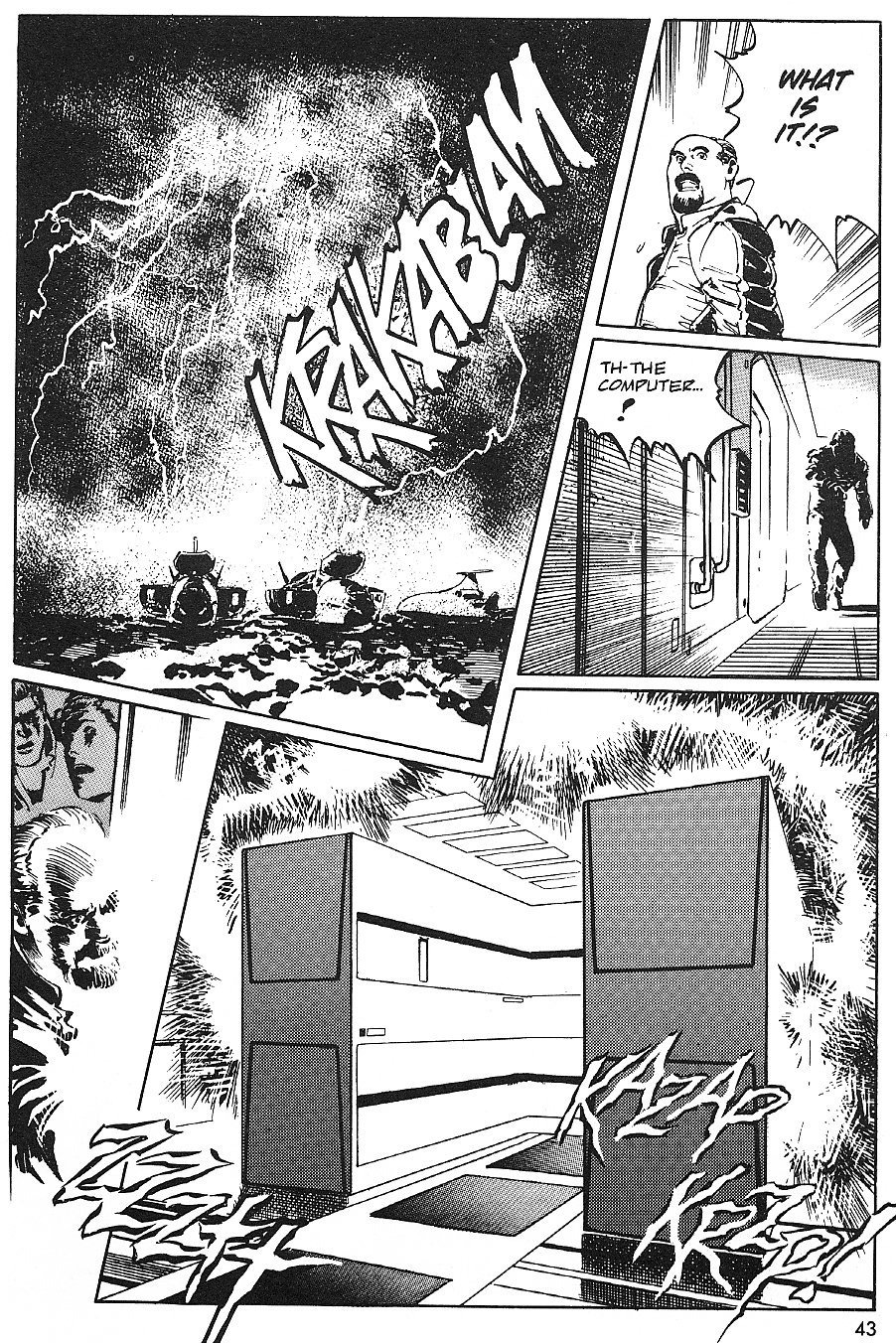2001 Nights Chapter 11 page 13 - Chapter 11: A Stranger's Footsteps