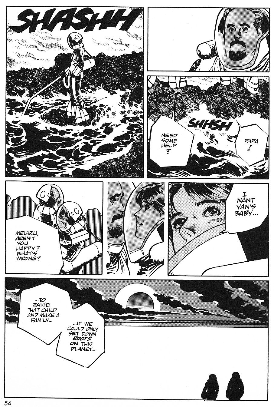 2001 Nights Chapter 11 page 24 - Chapter 11: A Stranger's Footsteps