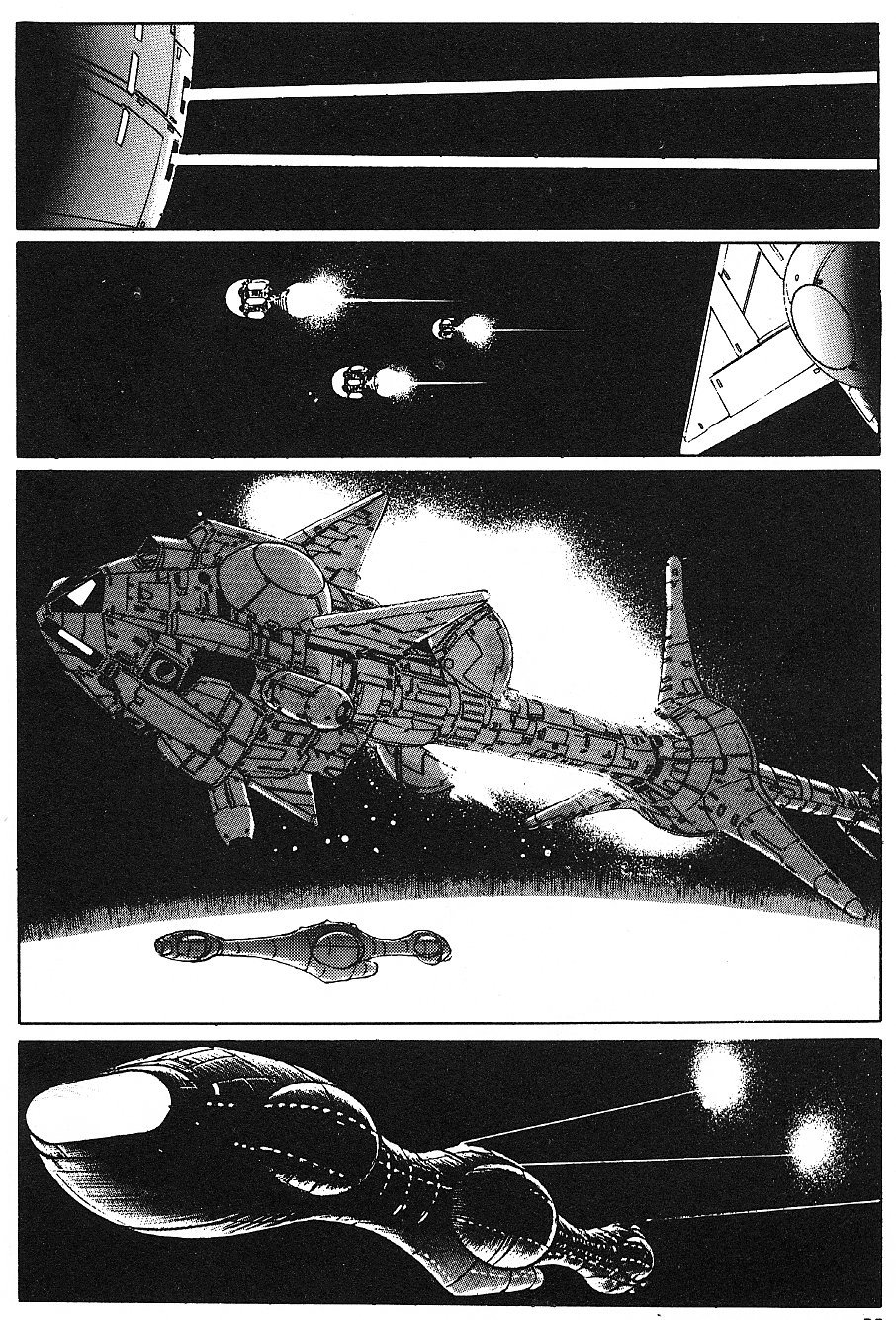 2001 Nights Chapter 11 page 25 - Chapter 11: A Stranger's Footsteps