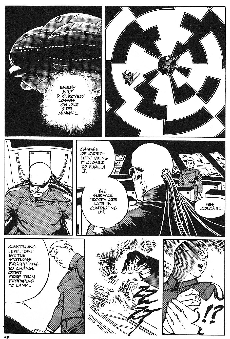 2001 Nights Chapter 11 page 28 - Chapter 11: A Stranger's Footsteps