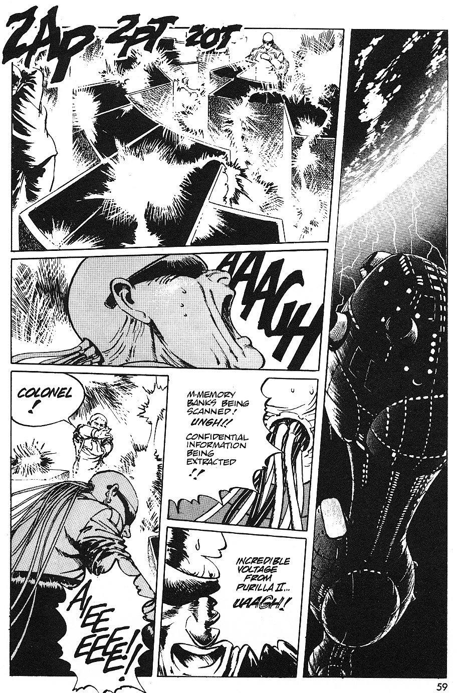 2001 Nights Chapter 11 page 29 - Chapter 11: A Stranger's Footsteps