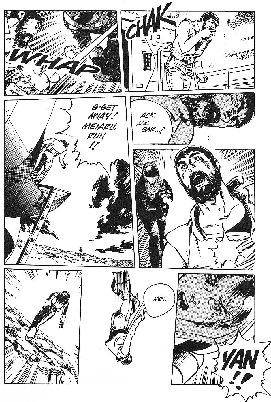 2001 Nights Chapter 11 page 31 - Chapter 11: A Stranger's Footsteps