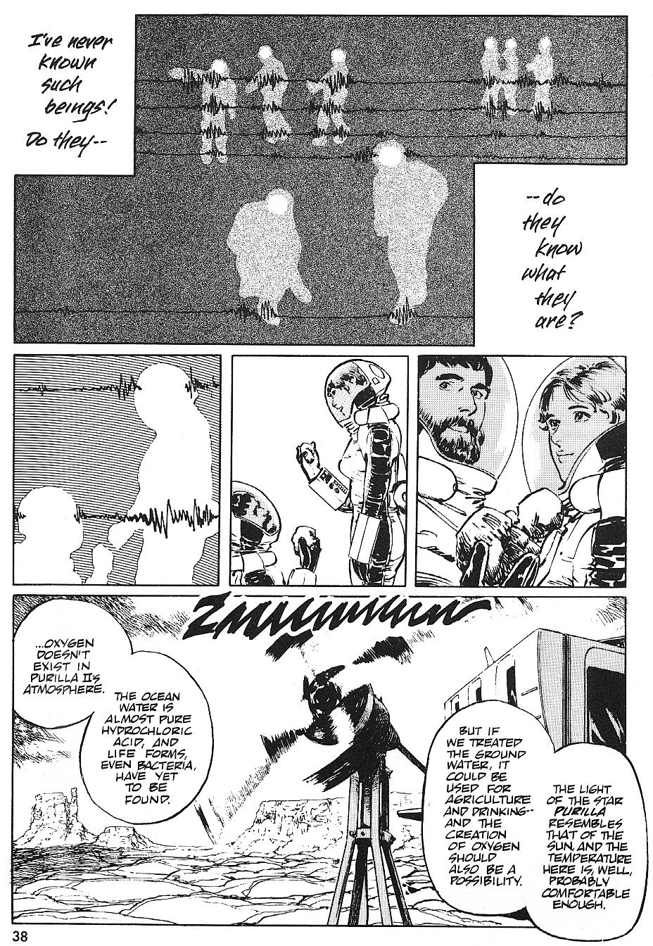 2001 Nights Chapter 11 page 8 - Chapter 11: A Stranger's Footsteps