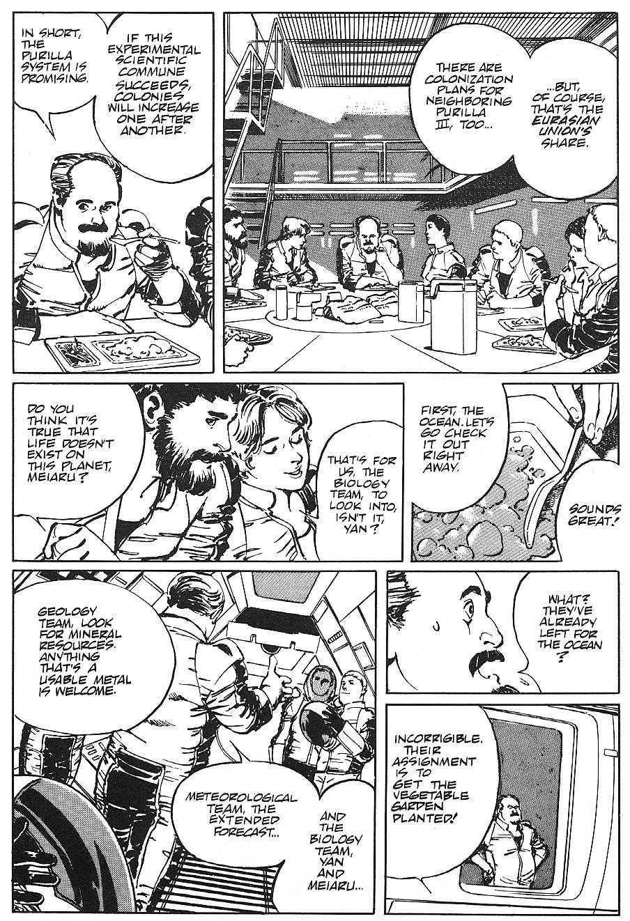 2001 Nights Chapter 11 page 9 - Chapter 11: A Stranger's Footsteps