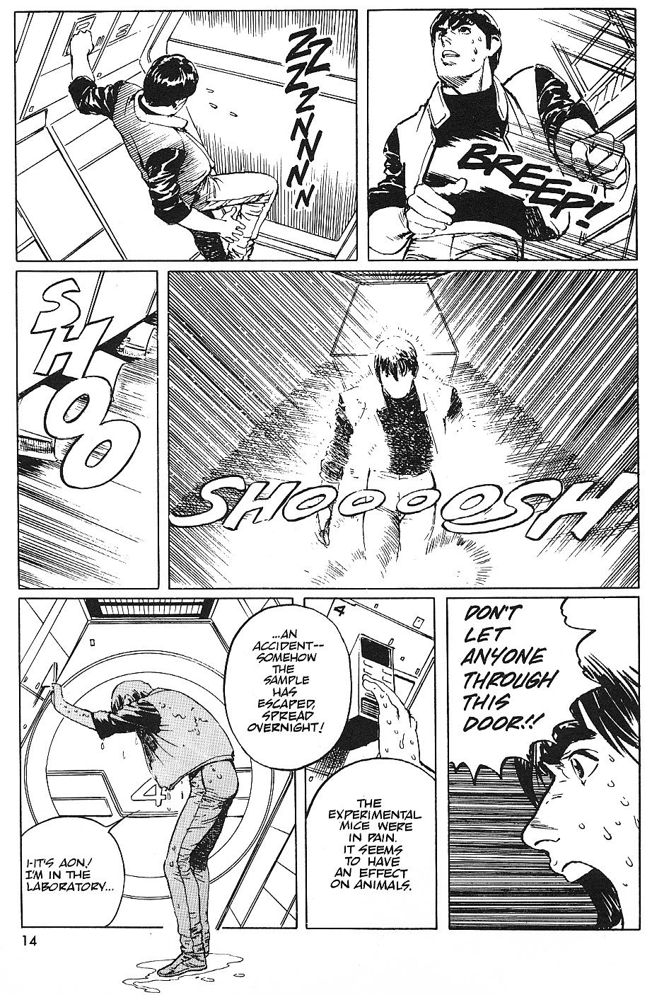 2001 Nights Chapter 12 page 15 - Chapter 12: Symbiotic Planet