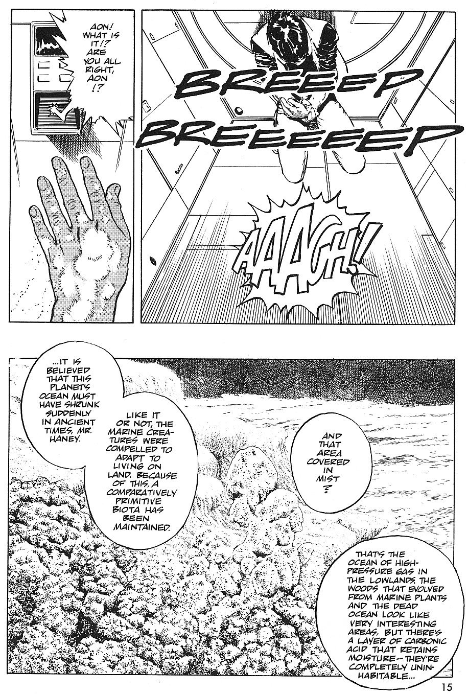 2001 Nights Chapter 12 page 16 - Chapter 12: Symbiotic Planet