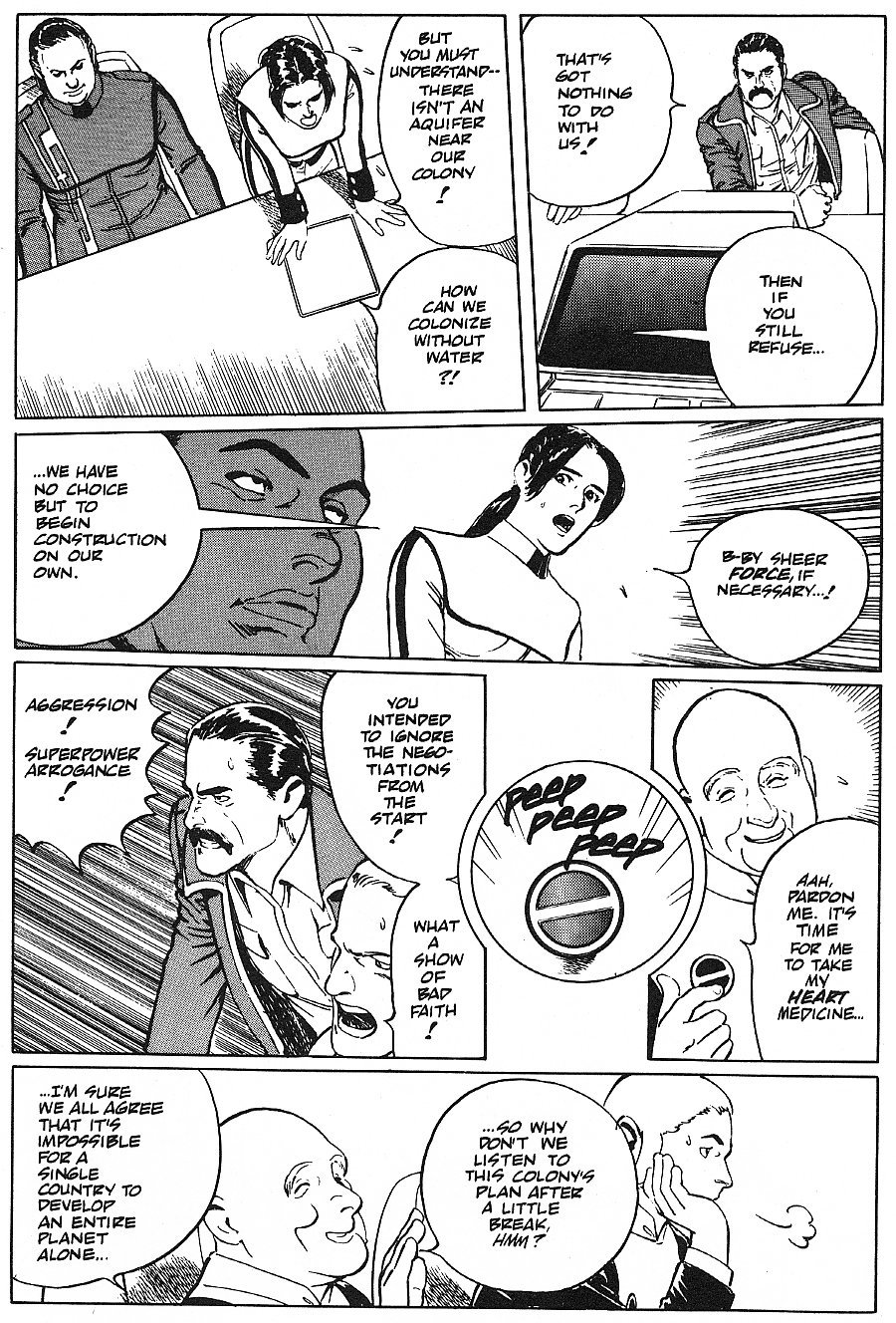 2001 Nights Chapter 12 page 22 - Chapter 12: Symbiotic Planet