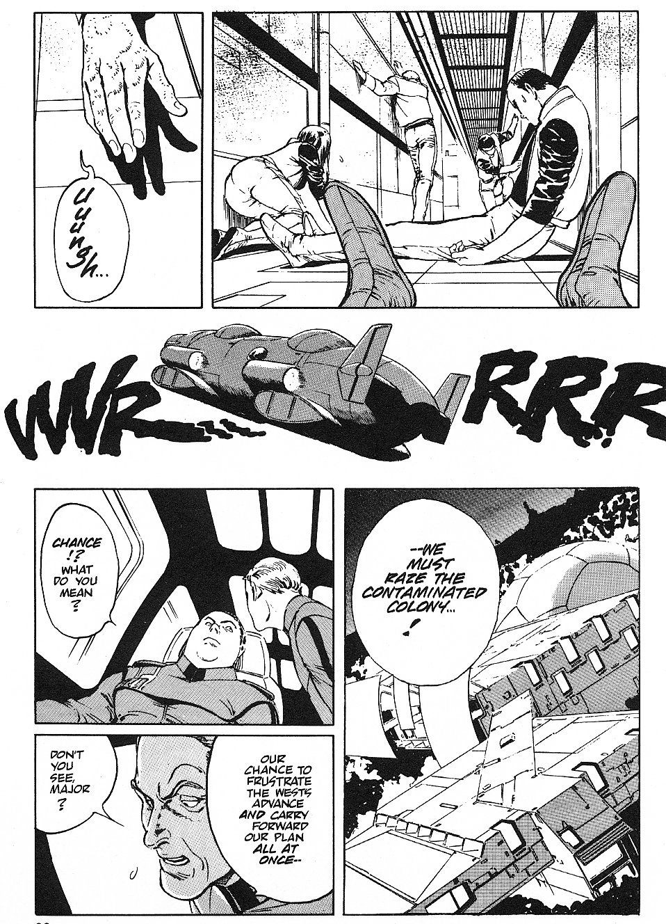 2001 Nights Chapter 12 page 29 - Chapter 12: Symbiotic Planet
