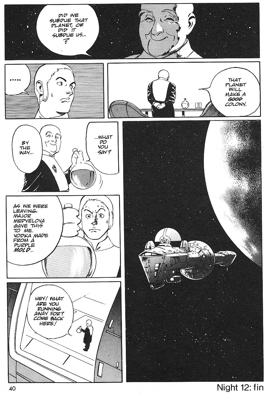 2001 Nights Chapter 12 page 41 - Chapter 12: Symbiotic Planet