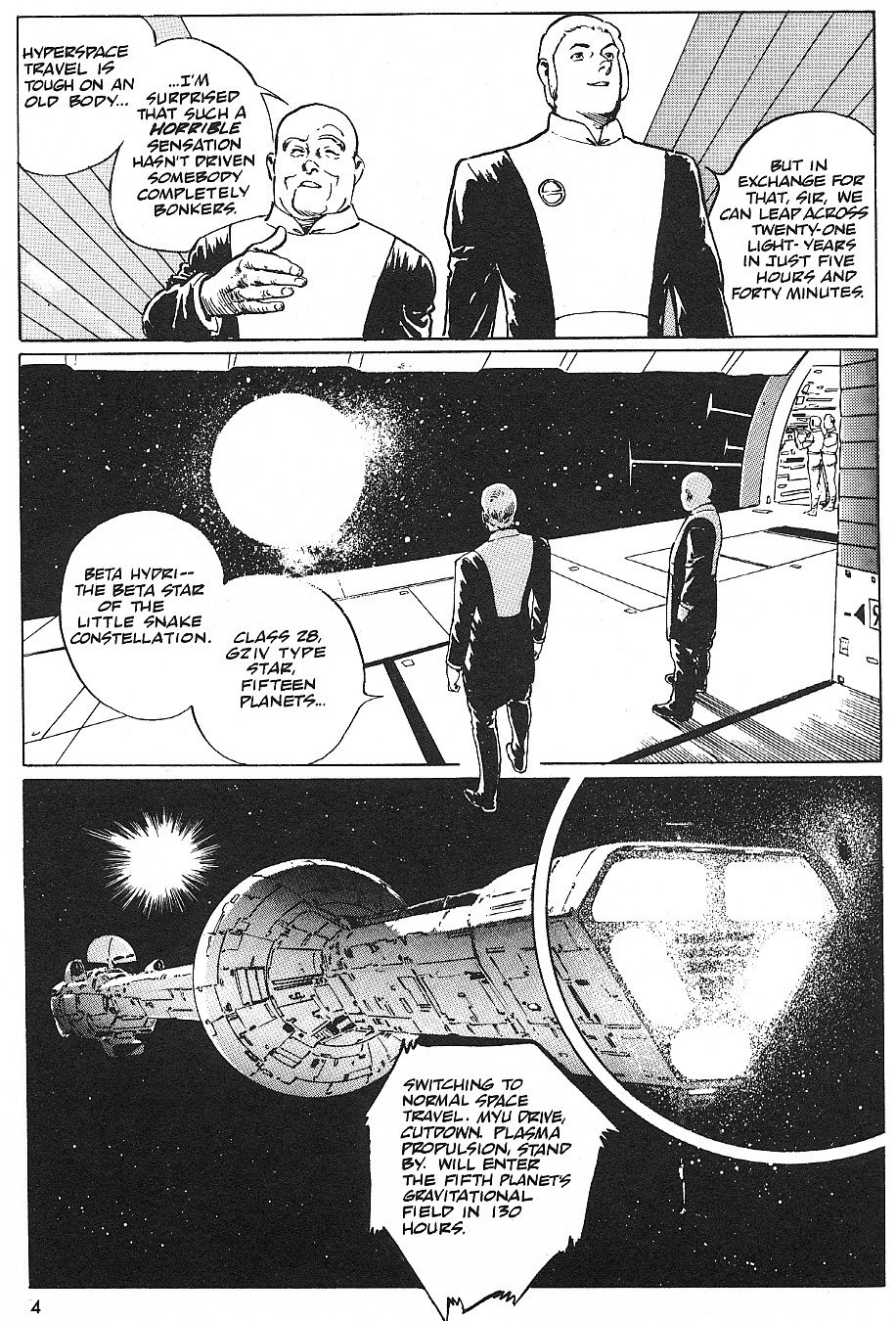 2001 Nights Chapter 12 page 5 - Chapter 12: Symbiotic Planet