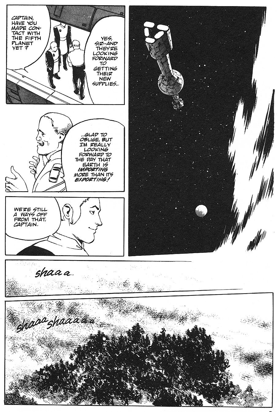 2001 Nights Chapter 12 page 6 - Chapter 12: Symbiotic Planet