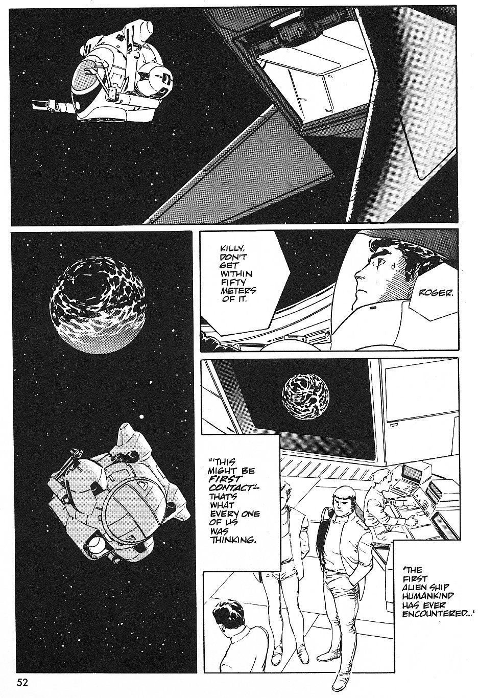 2001 Nights Chapter 13 page 12 - Chapter 13: Final Evolution