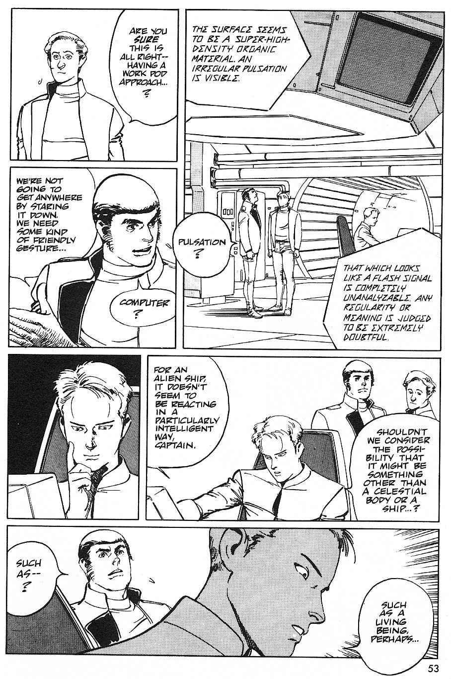 2001 Nights Chapter 13 page 13 - Chapter 13: Final Evolution