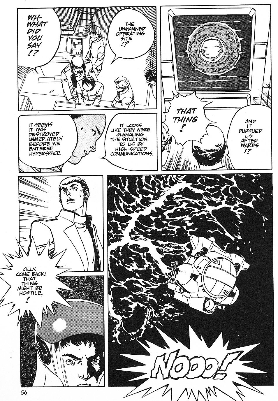 2001 Nights Chapter 13 page 16 - Chapter 13: Final Evolution