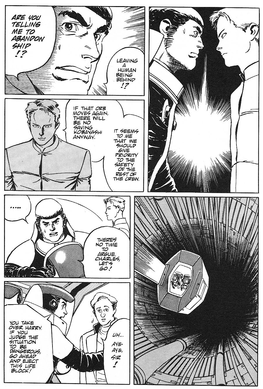 2001 Nights Chapter 13 page 21 - Chapter 13: Final Evolution