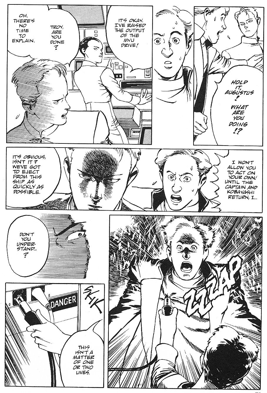2001 Nights Chapter 13 page 31 - Chapter 13: Final Evolution