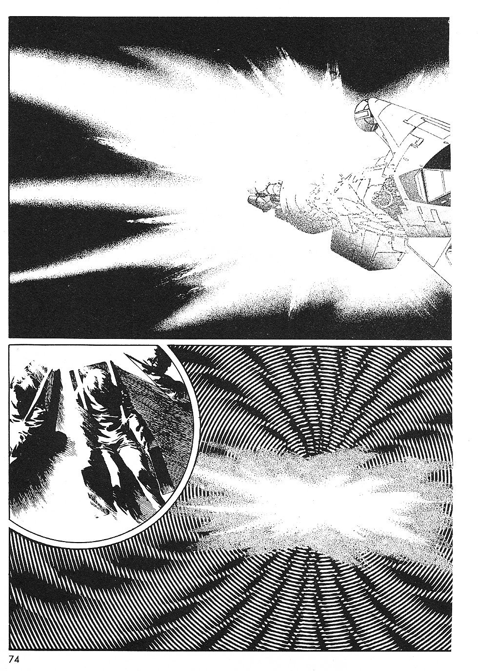 2001 Nights Chapter 13 page 34 - Chapter 13: Final Evolution