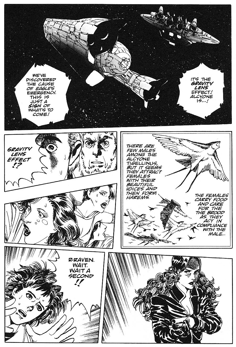 2001 Nights Chapter 15 page 21 - Chapter 15: An Hour's Song in a Birdless Sky