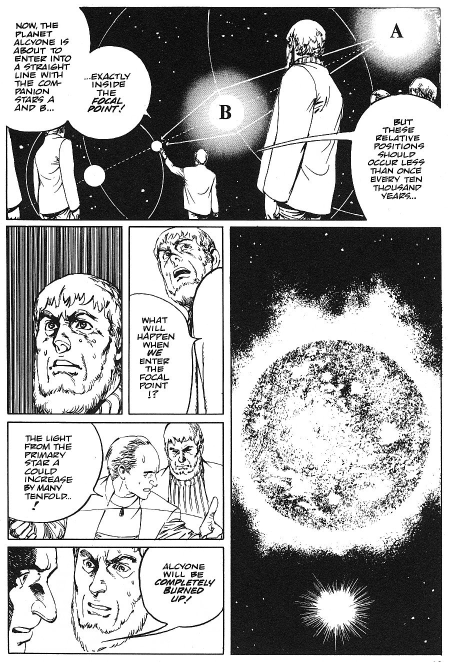 2001 Nights Chapter 15 page 23 - Chapter 15: An Hour's Song in a Birdless Sky
