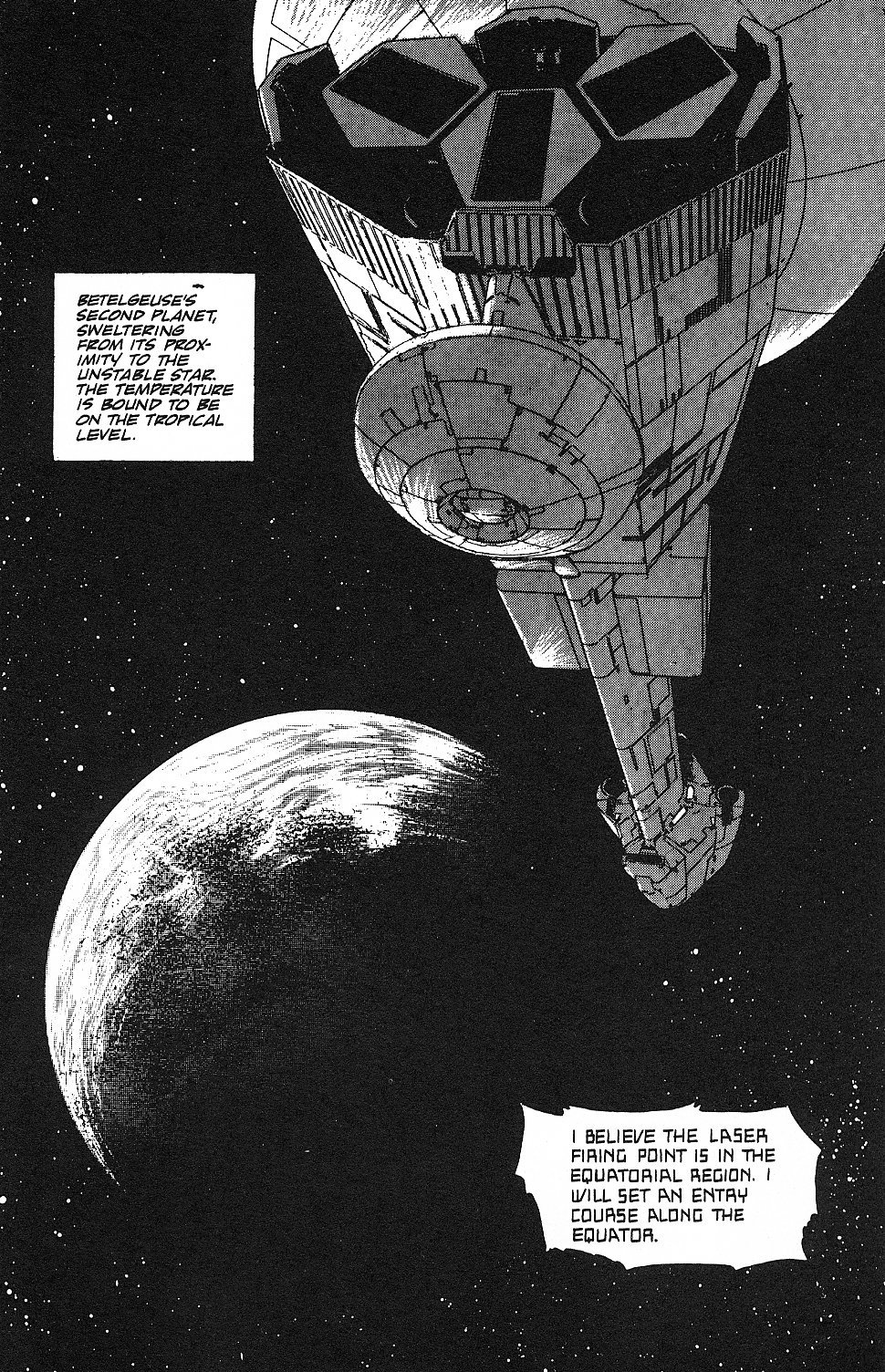 2001 Nights Chapter 18.1 page 10 - Chapter 18.1: Odyssey in Green (1)