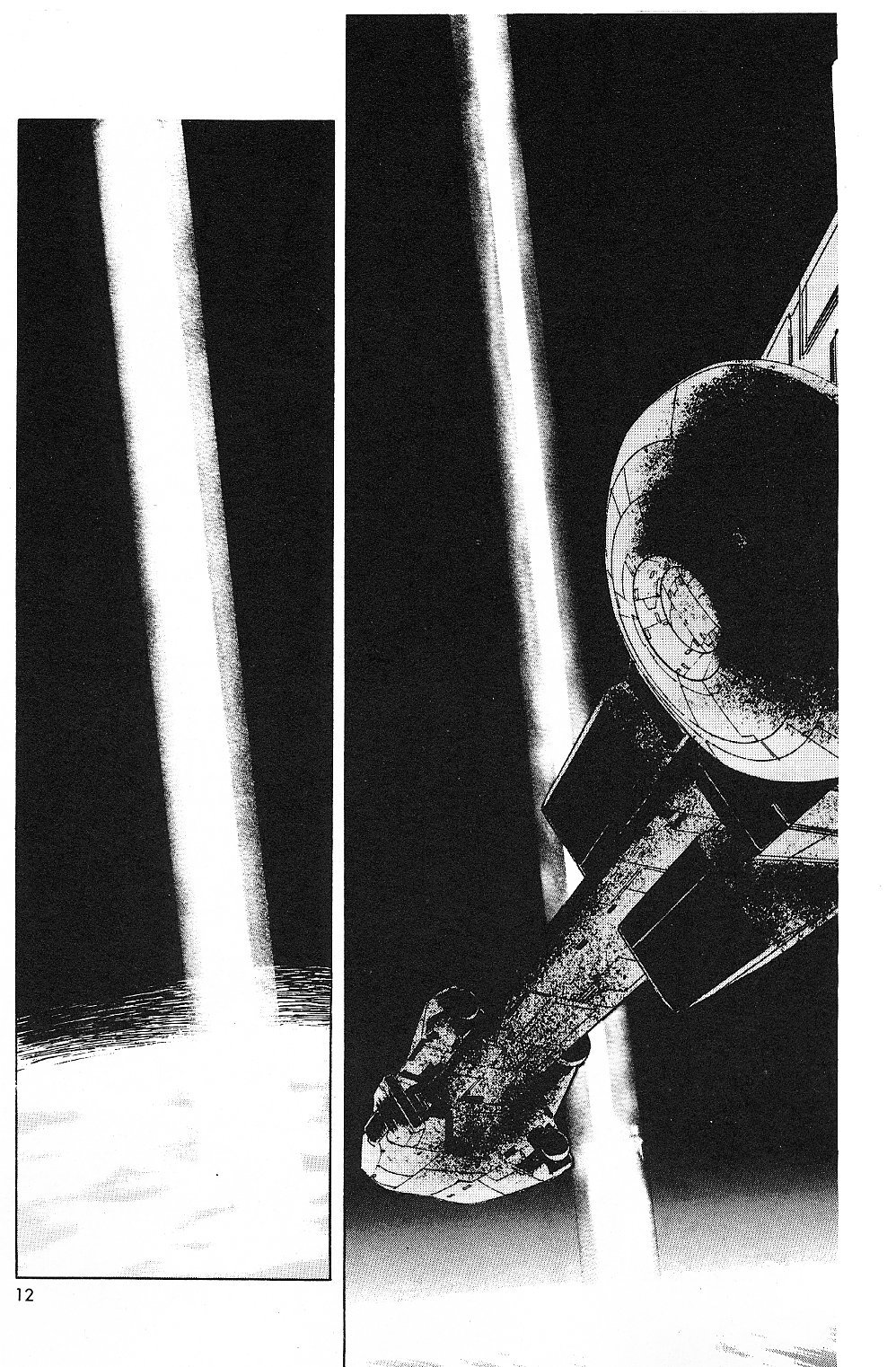 2001 Nights Chapter 18.1 page 13 - Chapter 18.1: Odyssey in Green (1)