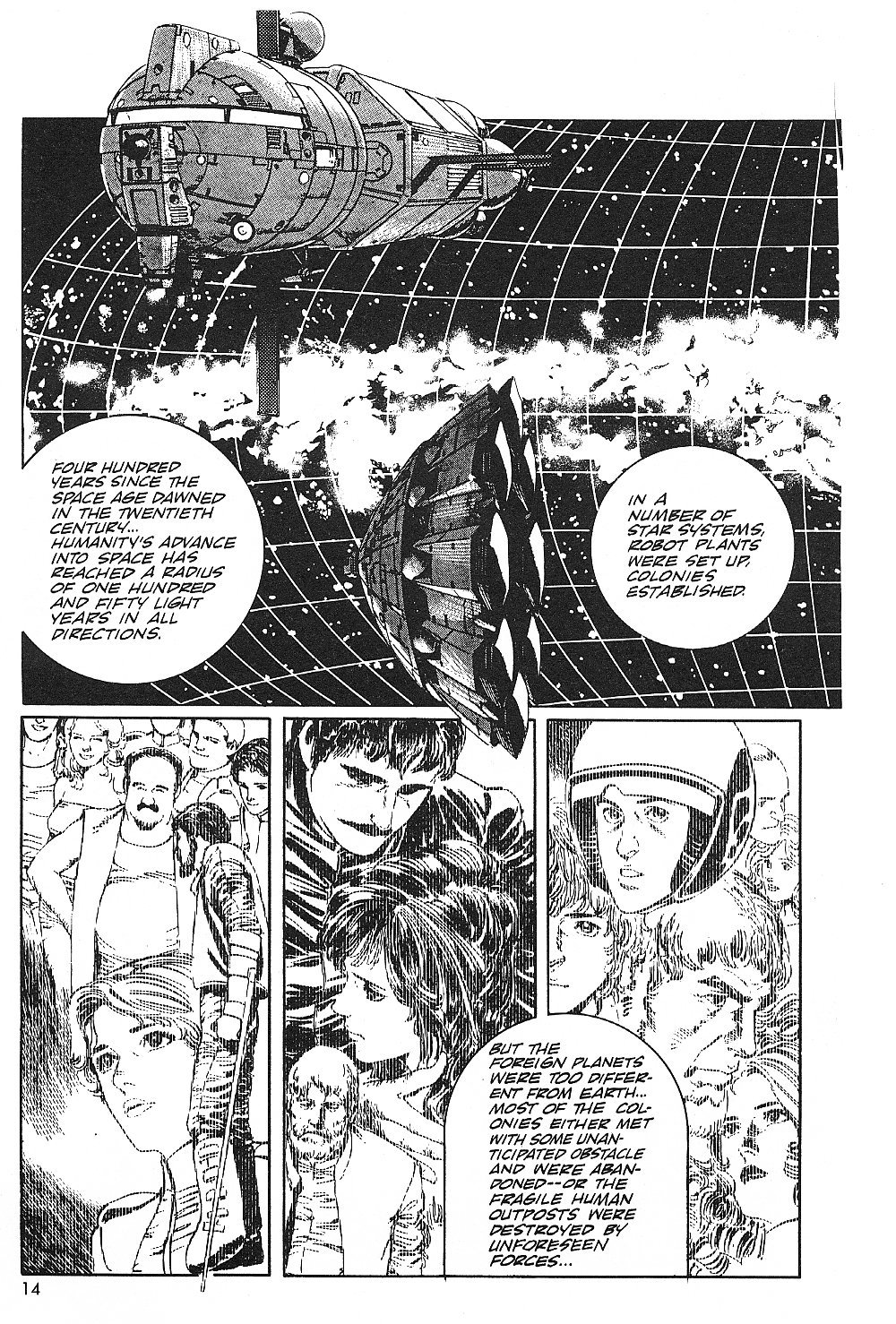 2001 Nights Chapter 18.1 page 15 - Chapter 18.1: Odyssey in Green (1)