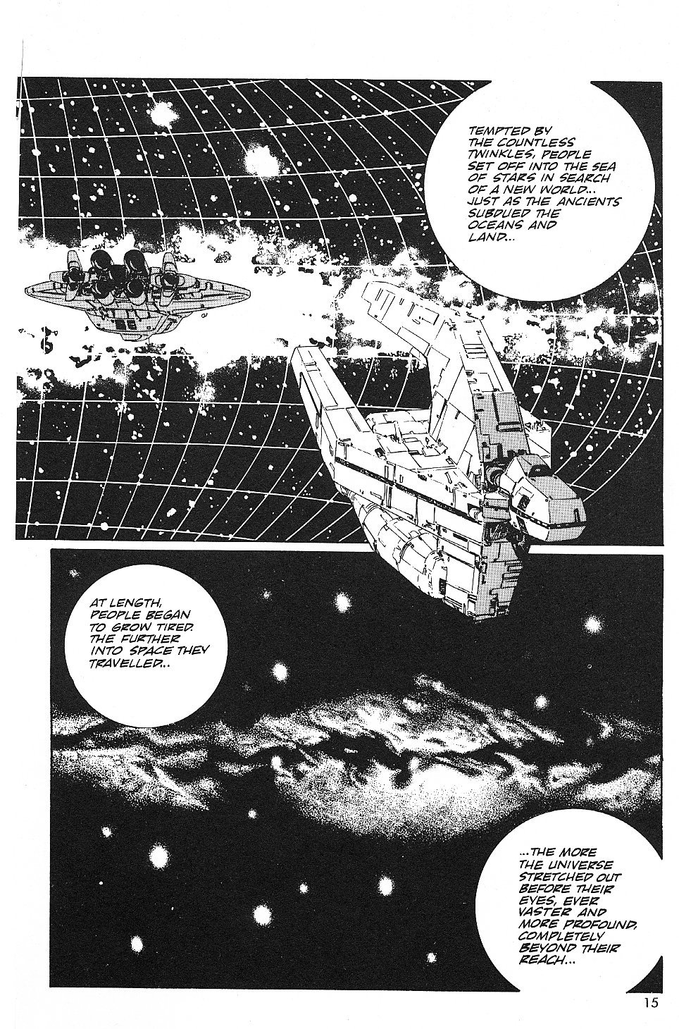 2001 Nights Chapter 18.1 page 16 - Chapter 18.1: Odyssey in Green (1)