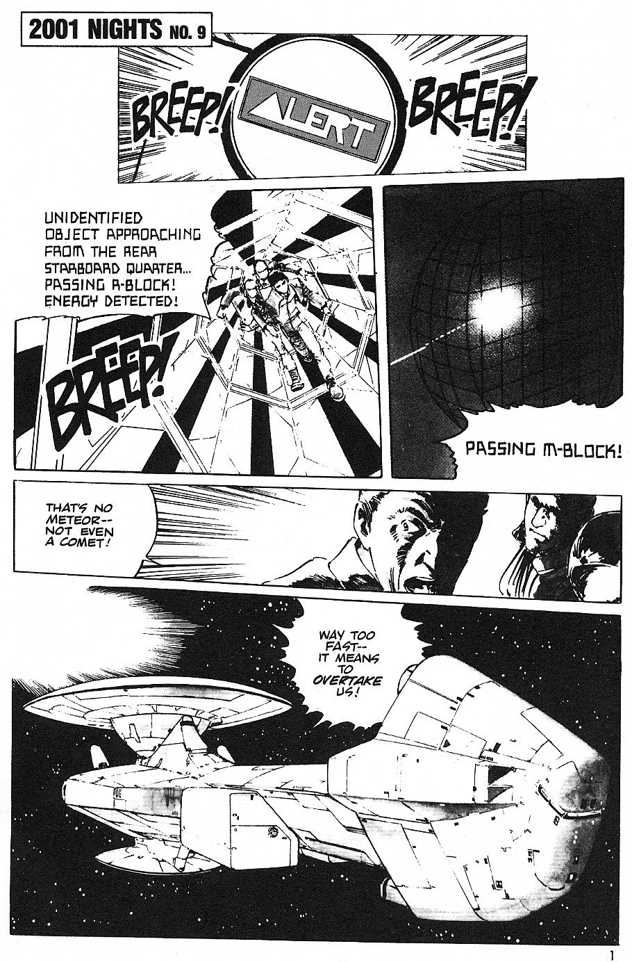 2001 Nights Chapter 18.1 page 2 - Chapter 18.1: Odyssey in Green (1)