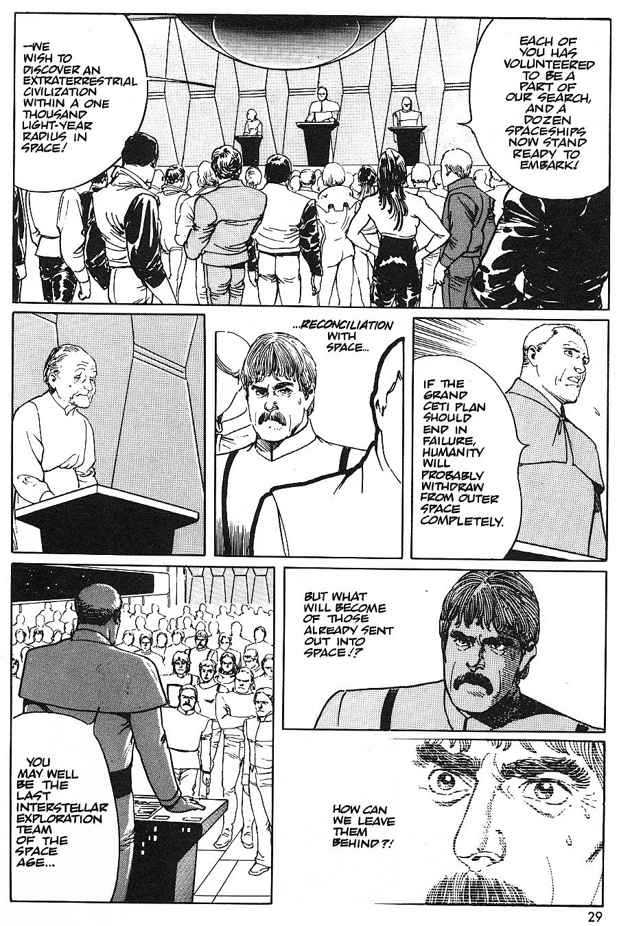 2001 Nights Chapter 18.1 page 30 - Chapter 18.1: Odyssey in Green (1)