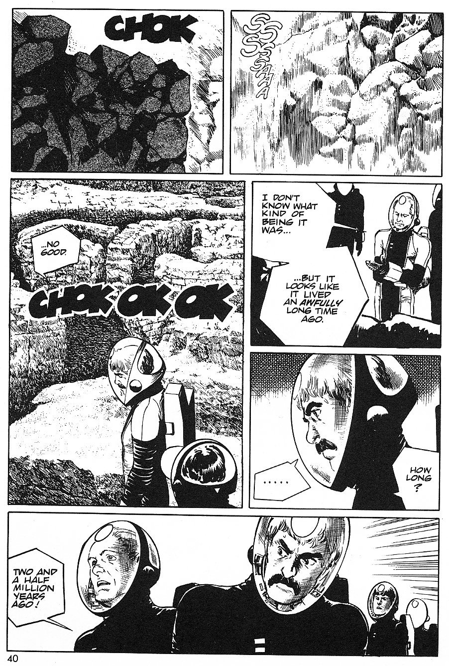 2001 Nights Chapter 18.1 page 41 - Chapter 18.1: Odyssey in Green (1)