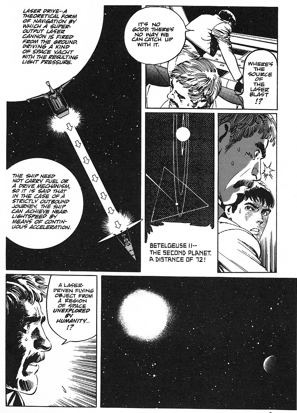 2001 Nights Chapter 18.1 page 6 - Chapter 18.1: Odyssey in Green (1)