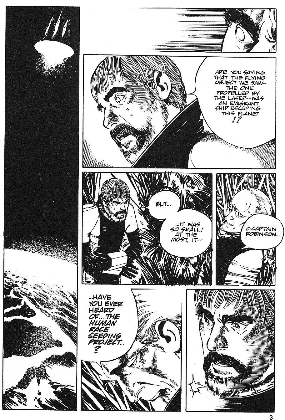 2001 Nights Chapter 18.2 page 4 - Chapter 18.2: Odyssey in Green (2)