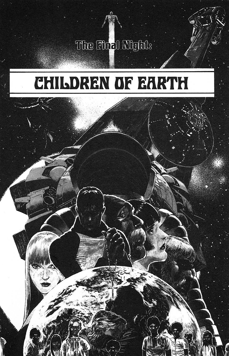 2001 Nights Chapter 19 page 1 - Chapter 19: Children of the Earth