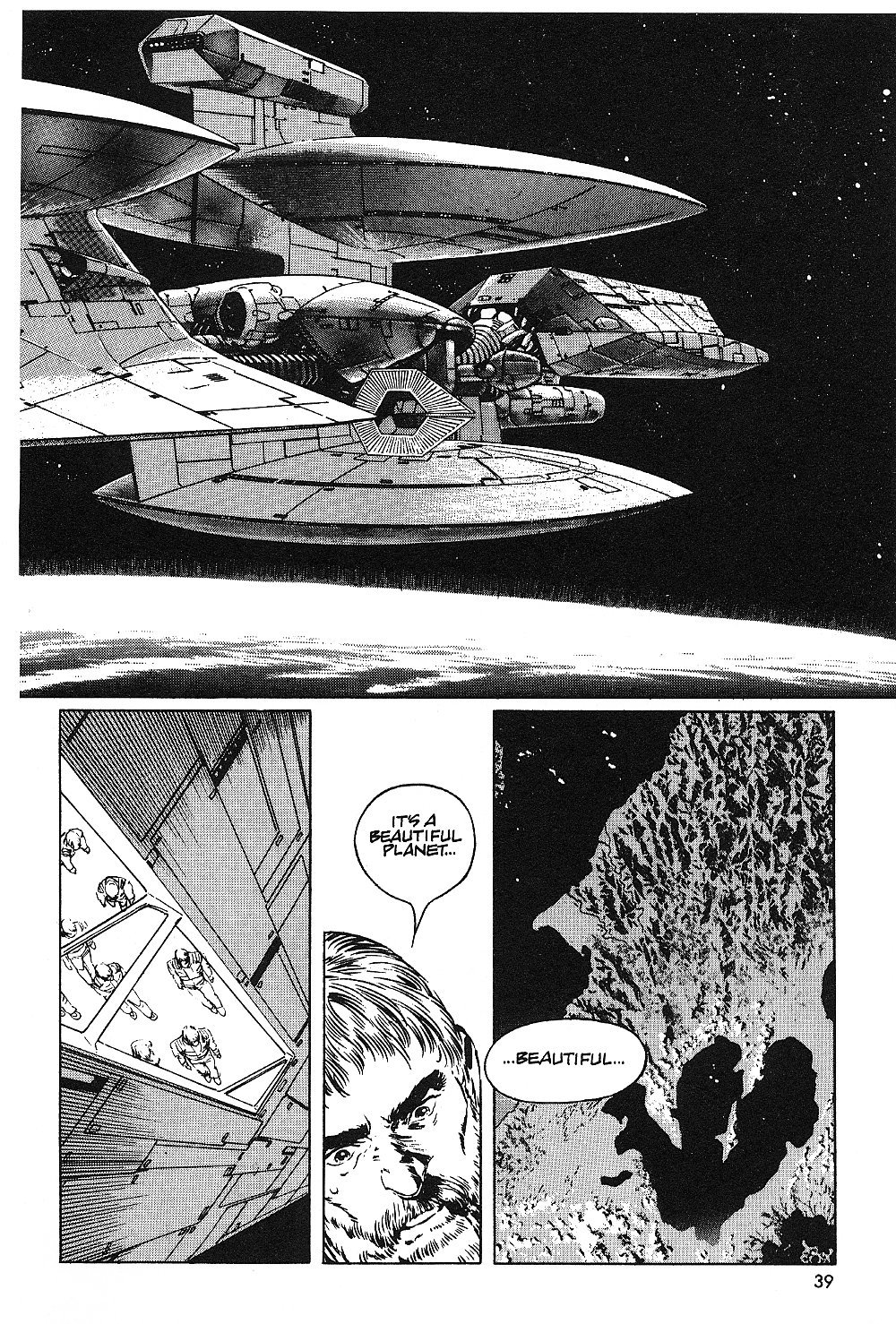 2001 Nights Chapter 19 page 11 - Chapter 19: Children of the Earth