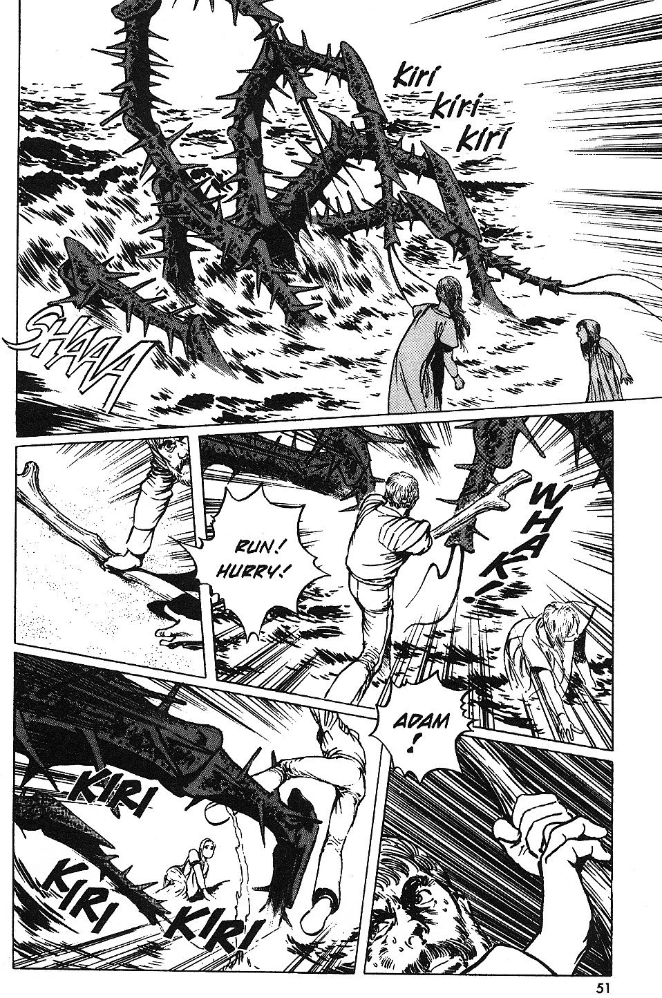 2001 Nights Chapter 19 page 23 - Chapter 19: Children of the Earth