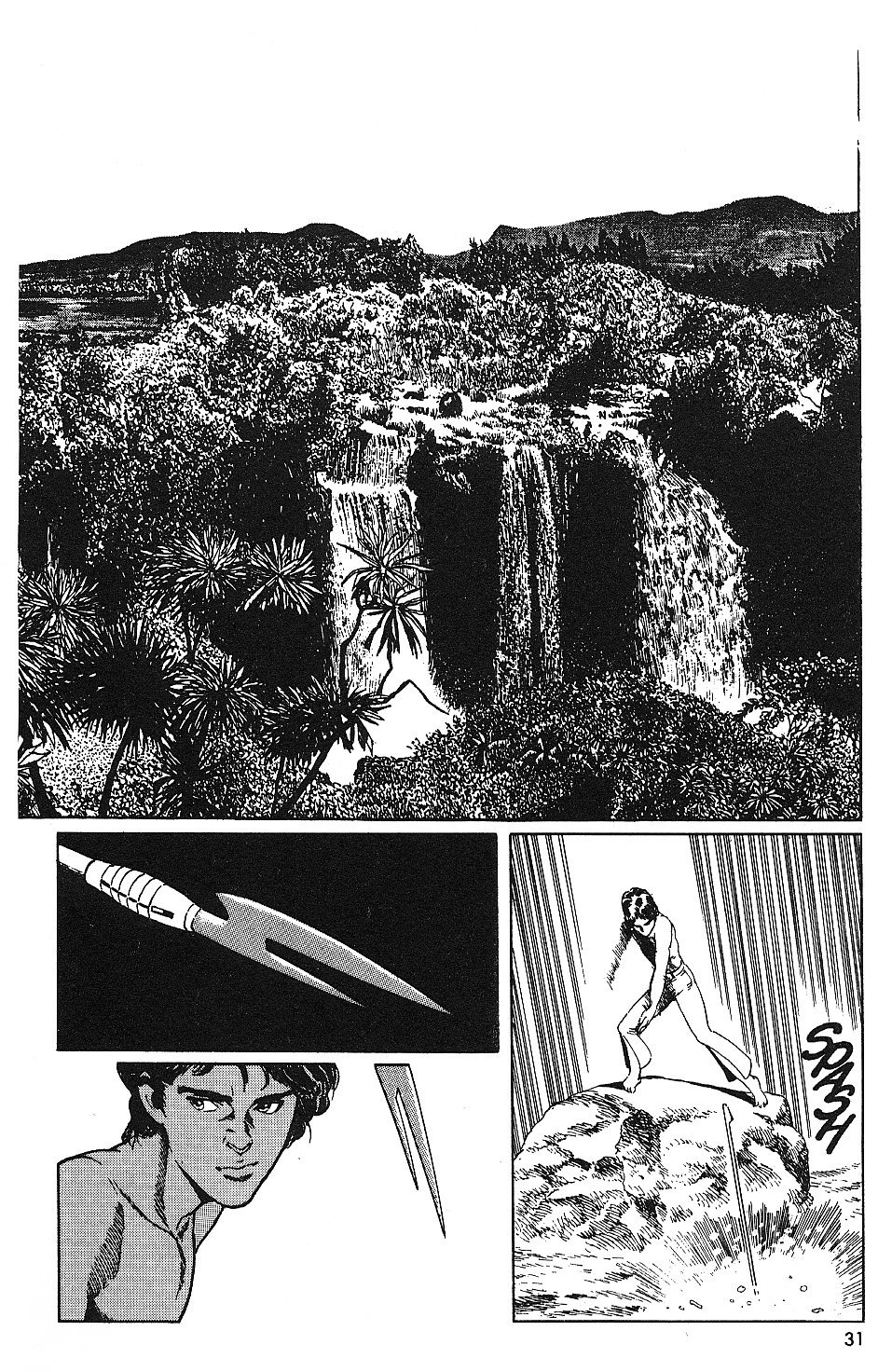 2001 Nights Chapter 19 page 3 - Chapter 19: Children of the Earth