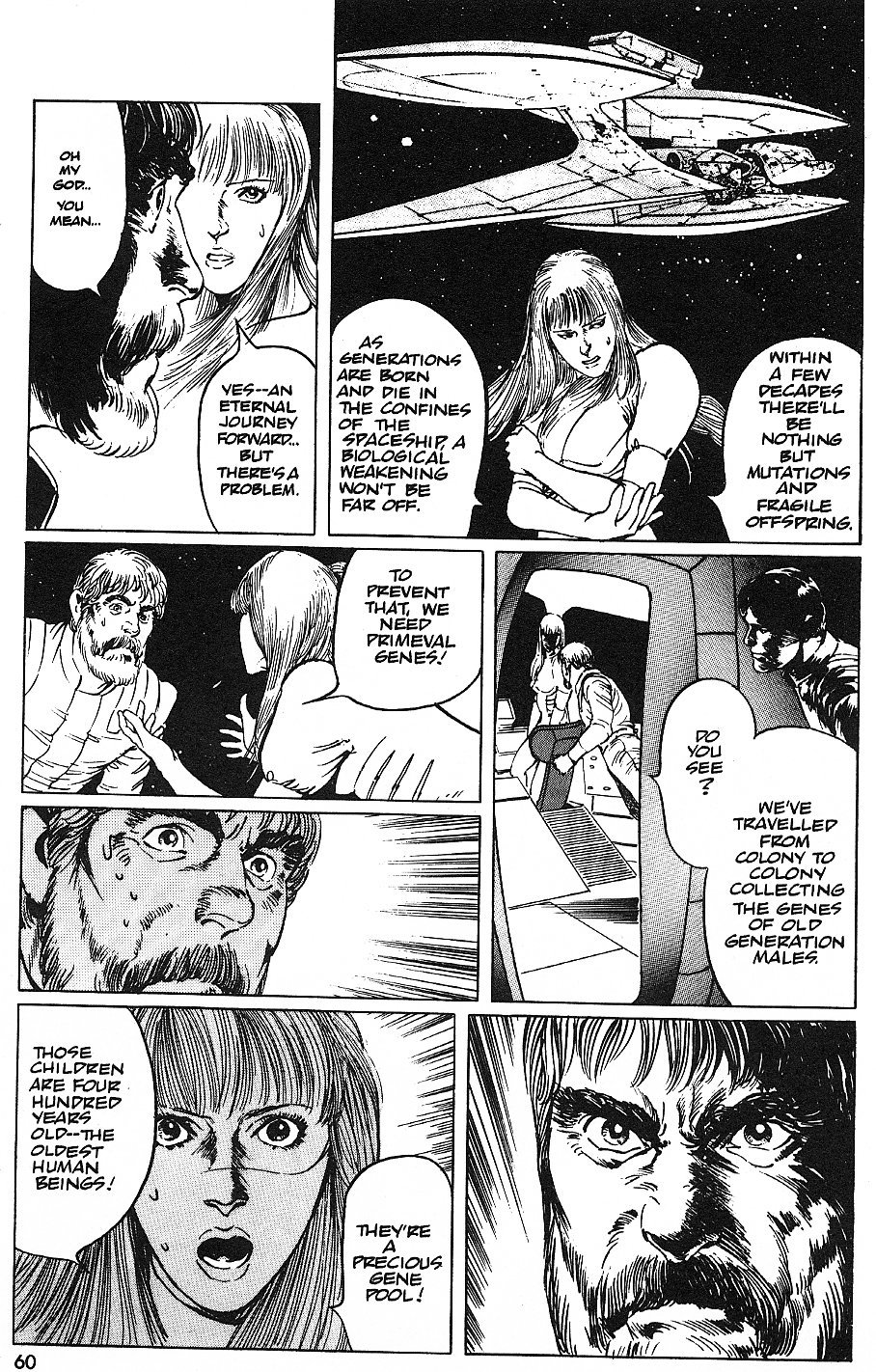 2001 Nights Chapter 19 page 32 - Chapter 19: Children of the Earth