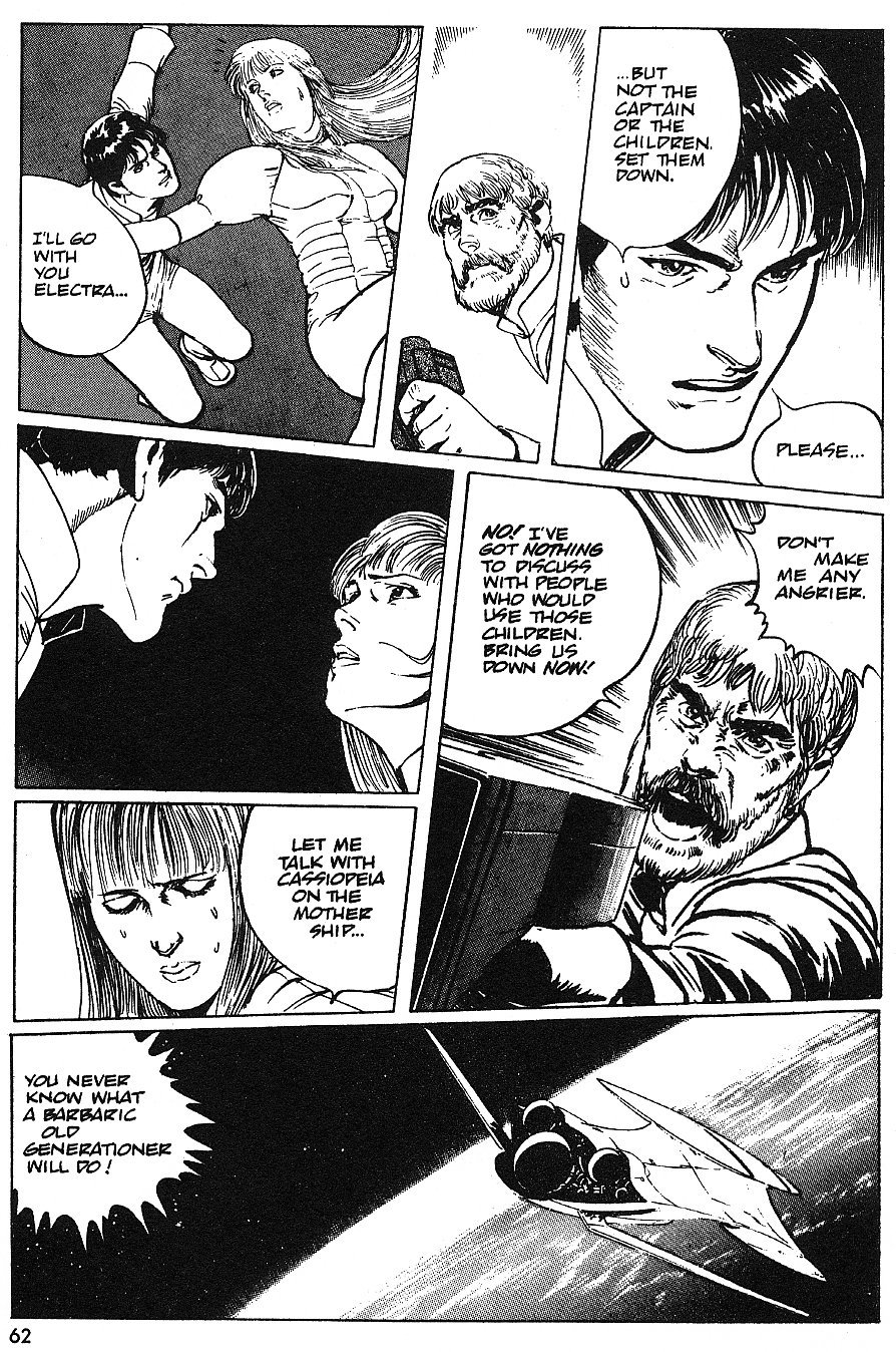 2001 Nights Chapter 19 page 34 - Chapter 19: Children of the Earth