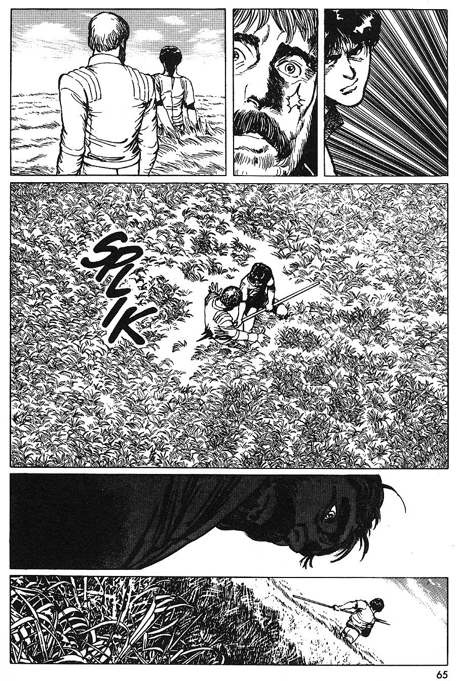 2001 Nights Chapter 19 page 37 - Chapter 19: Children of the Earth